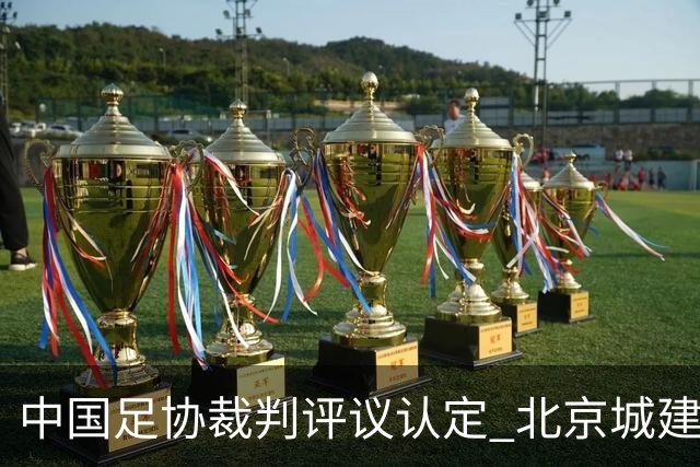 about image