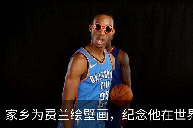 about image