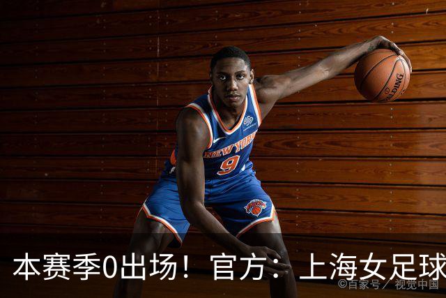 about image