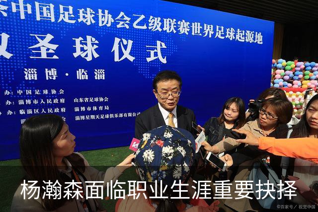 about image