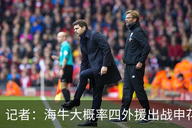 about image