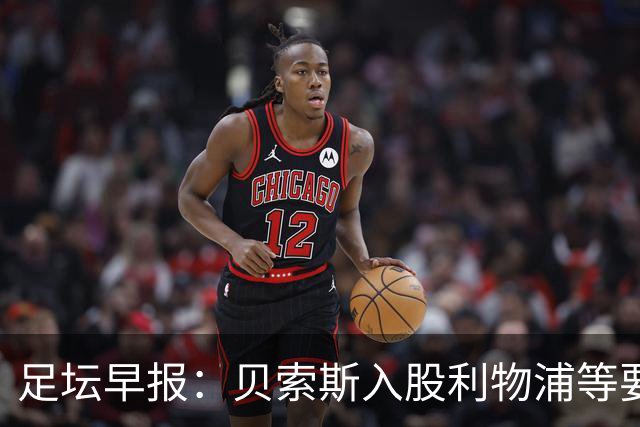 about image