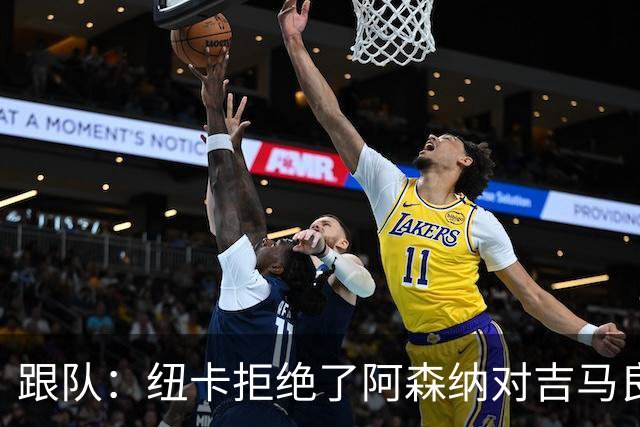 about image