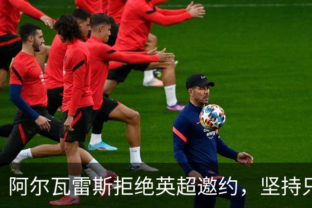 about image